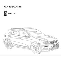 Фаркоп на Kia Rio X-Line 6760-A