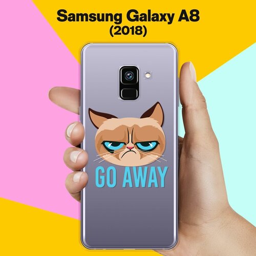 Силиконовый чехол на Samsung Galaxy A8 (2018) Go Away / для Самсунг Галакси А8 2018 силиконовый чехол авокадо just do it на samsung galaxy a8 2018 самсунг галакси а8 2018