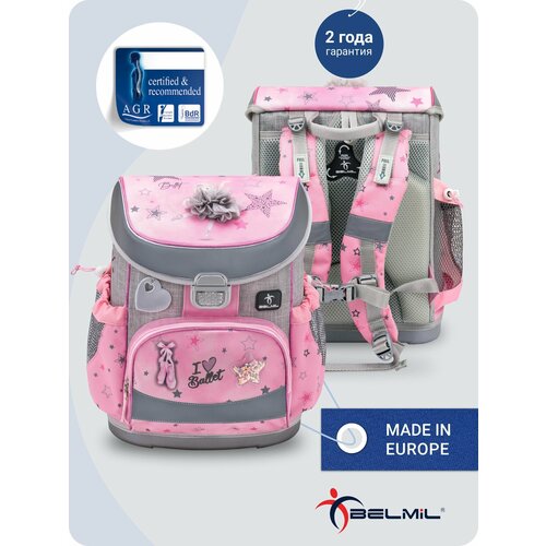 Школьный ранец Belmil Mini-Fit BALLET, серия 405-33-P06