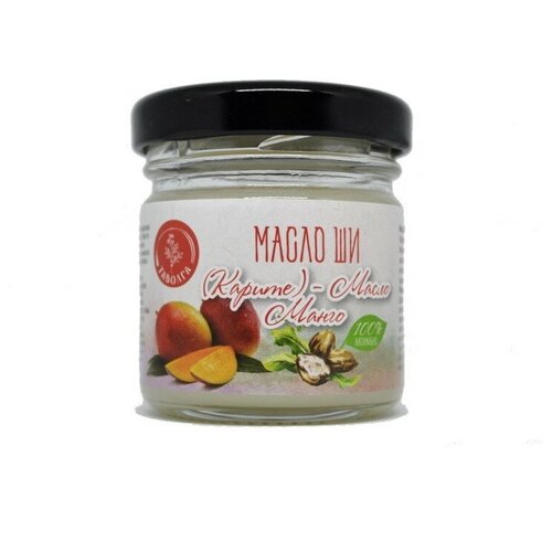 Стекло 40 мл. Масло ШИ 