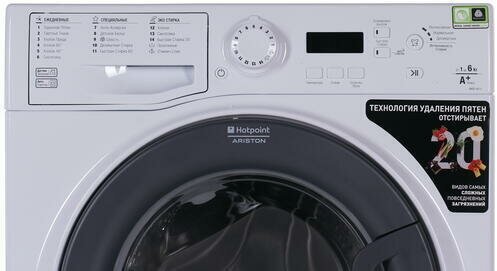 Стиральная машина Hotpoint-Ariston VMSF 6013 B, белый - фотография № 9