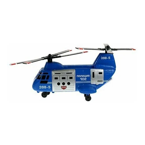технопарк вертолет полиция 20 см подвижные детали свет звук пластик 2006с237 r с 3 лет Технопарк Грузовой вертолет 33 см, подвижные детали, пластик, 2008I171-R