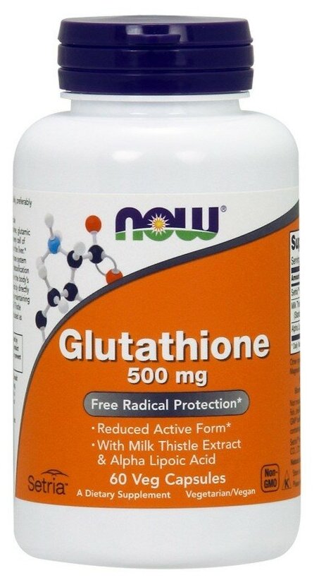 Glutathione 500 мг 60 капсул