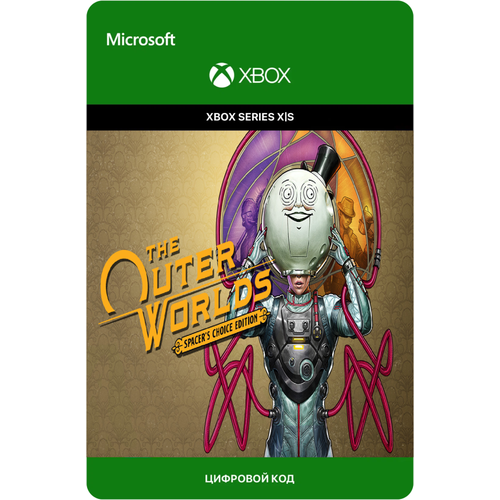 Игра The Outer Worlds - Spacer´s Choice Edition для Xbox Series X|S (Турция), русский перевод, электронный ключ