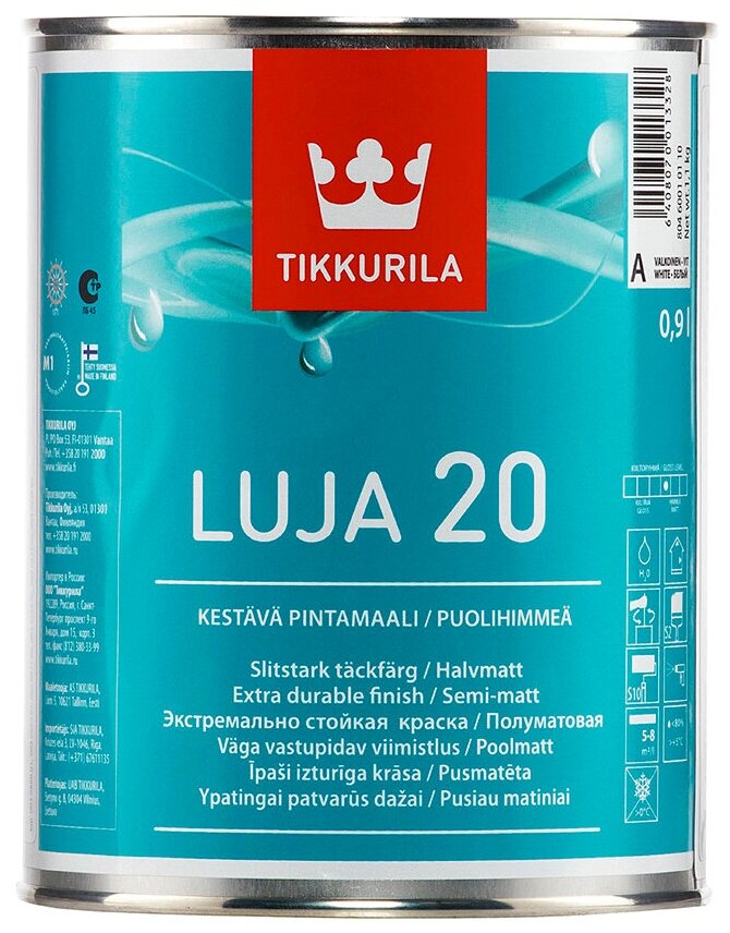 Краска акриловая Tikkurila Luja 20 влагостойкая моющаяся полуматовая