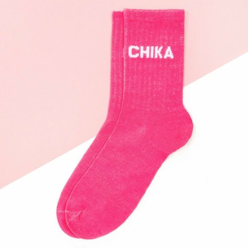 Носки Kaftan, размер 36-39, розовый носки kaftan размер 39 розовый