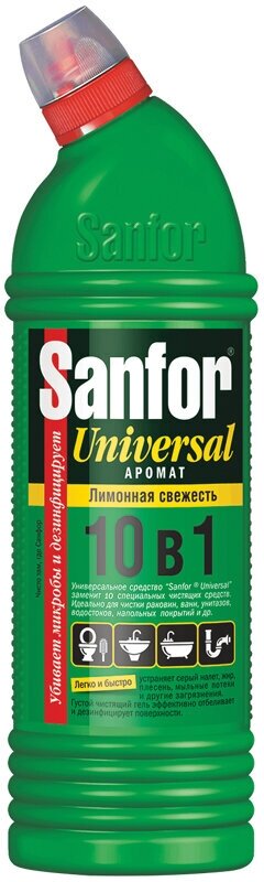 Чистящее средство для сантехники Sanfor "Universal 10в1. Лимонная свежесть" гель с хлором 750мл 2 штуки