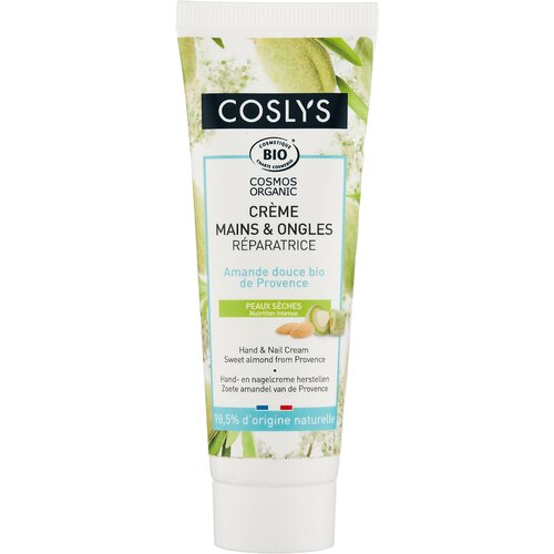 Coslys Крем для рук и ногтей Сладкий миндаль, 50 мл