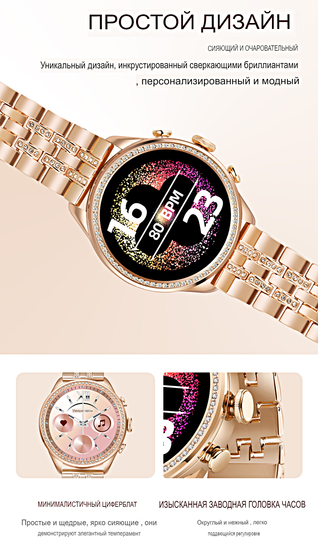 Умные часы женские Smart Watch GEN 9, Смарт-часы для женщин 2023, iOS, Android, Bluetooth звонки, 2 ремешка, WinStreak