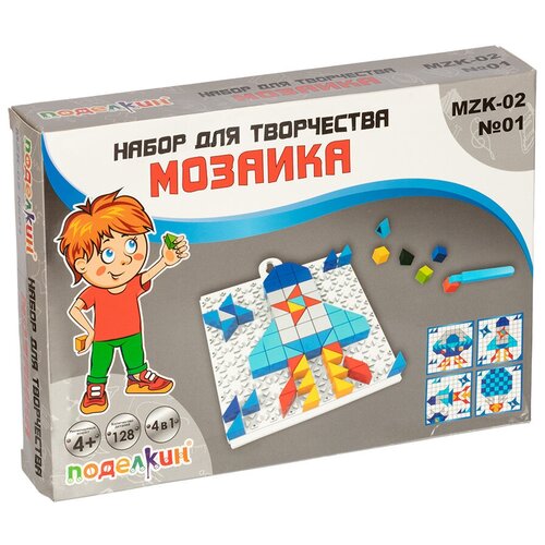 Развивающая игра мозаика детская "Поделкин" MZK-02 №01 Космос (128 деталей)