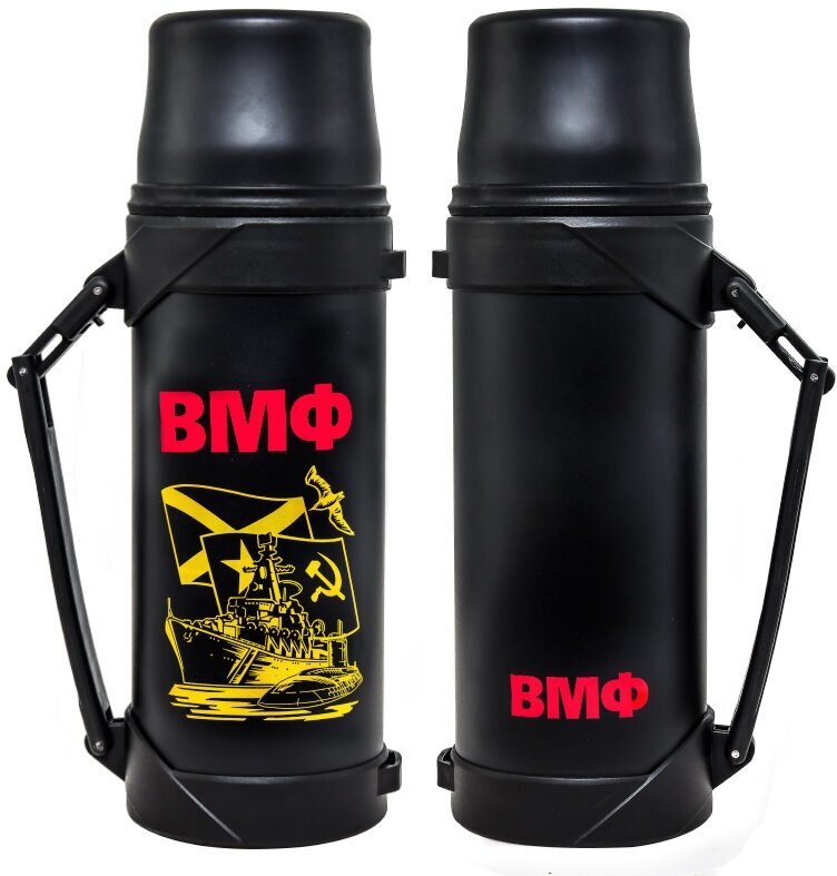 фото Стальной термос "Военно-Морской флот"