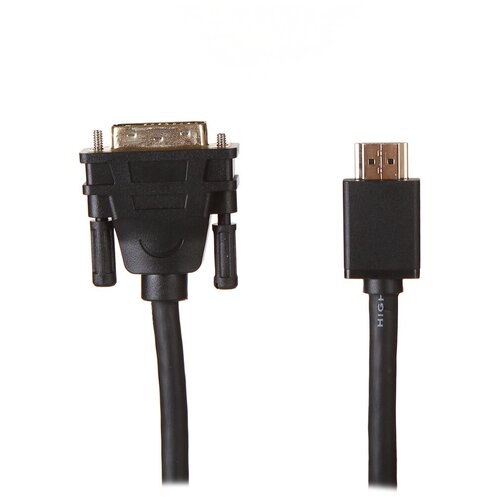 Кабель UGREEN HD106 (11150) HDMI to DVI Cable. Длина 1,5 м. Цвет: черный кабель ugreen hd106 11150 hdmi to dvi cable длина 1 5 м цвет черный