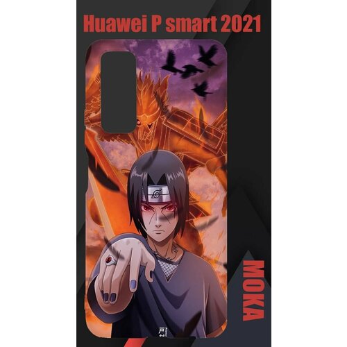 Чехол Huawei P Smart 2021 / Хуавей П смарт 2021 с принтом чехол книжка на huawei p smart 2021 хуавей п смарт 2021 с 3d принтом sarcasm element золотистый