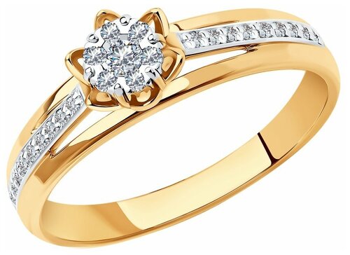 Кольцо помолвочное Яхонт, золото, 585 проба, бриллиант, размер 15.5, бесцветный, золотой