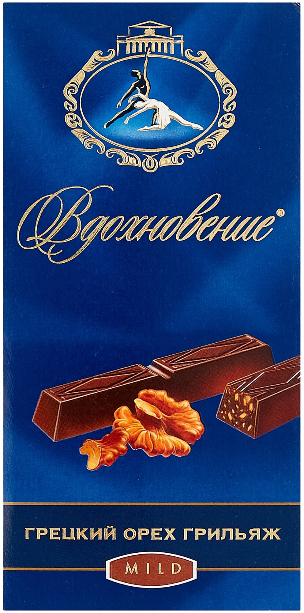 Шоколад Вдохновение Грильяж темный с дробленым грецким орехом порционный, 100 г