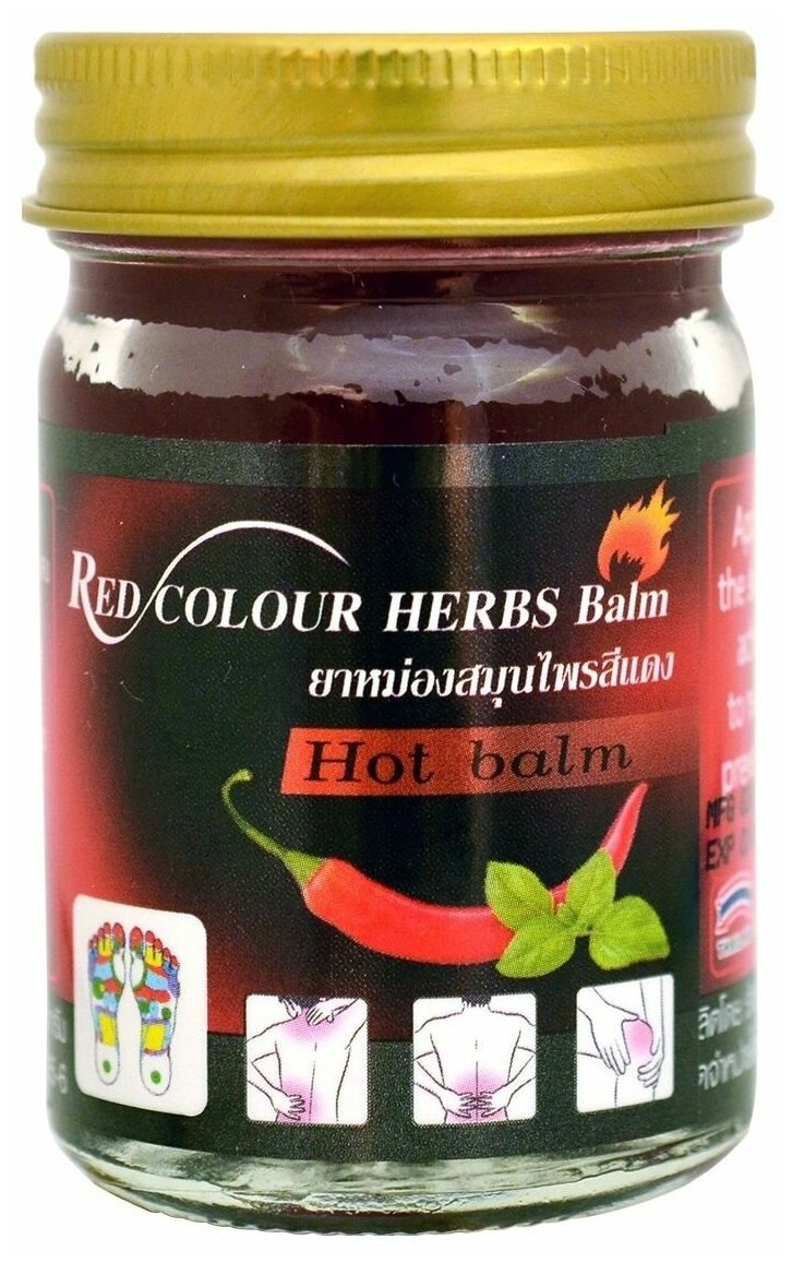фото Красный тайский бальзам для тела Novolife Red Colour Herbs Balm, 50гр.