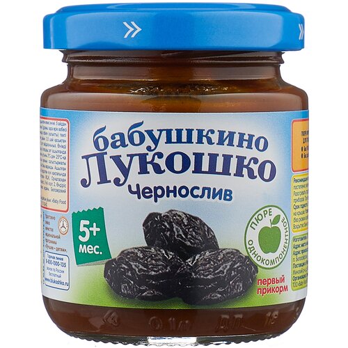 Пюре Бабушкино Лукошко чернослив, с 5 месяцев, 100 г пюре бабушкино лукошко чернослив с 5 мес 100 г