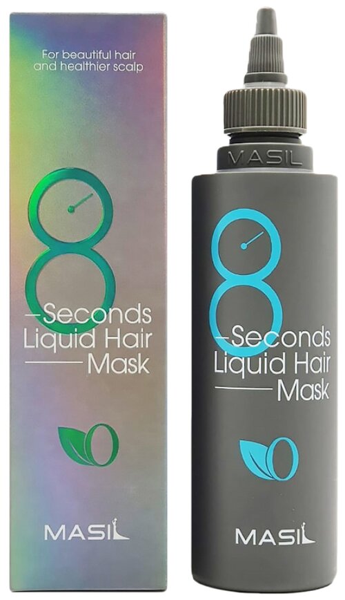 Masil Экспресс-маска для объема волос 8 Seconds Salon Liquid Hair Mask, 200 г, 100 мл, бутылка