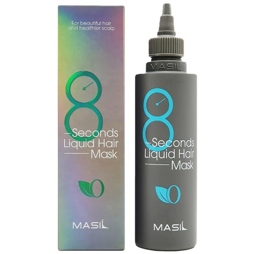 Masil Экспресс-маска для объема волос 8 Seconds Salon Liquid Hair Mask, 200 г, 100 мл, бутылка masil экспресс маска для объема волос 8 seconds salon liquid hair mask 200 г 100 мл бутылка