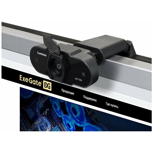 Вебкамера ExeGate BlackView C525 HD Tripod (EX287386RUS)