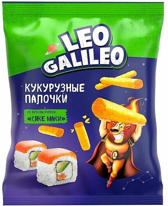 Leo Galileo, кукурузные палочки со вкусом роллов сяке маки,24 шт по 45 г