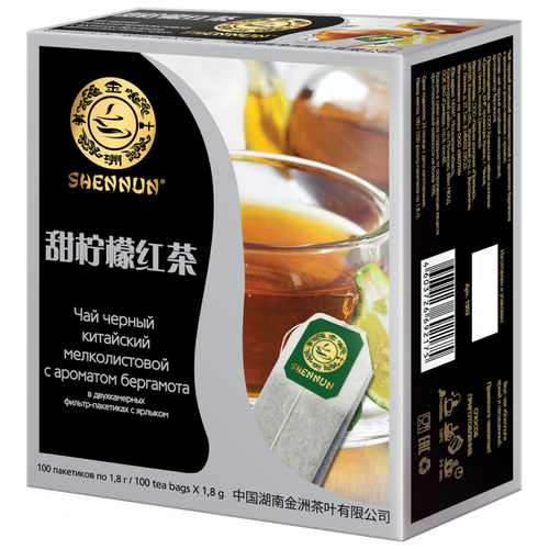 Чай черный Shennun в пакетиках, 100 пак.