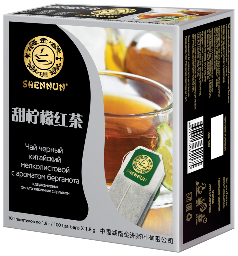 Чай черный Shennun с ароматом бергамота (100 пакетиков)