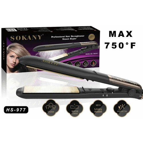 Выпрямитель для волос SOKANY 977 230000₽