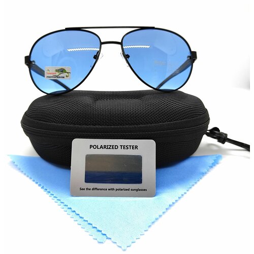 Очки солнцезащитные фотохромные POLARIZED PE8441 C5