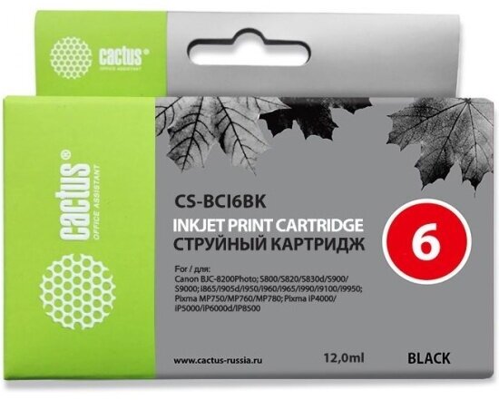 Струйный картридж Cactus CS-BCI-6BK черный для Canon i905D/i950S/i960x/i965/i990/i9100/i9950/S800/S820/S900/S9000/iP600D/iP8500/JX500/MP750/MP760/BJC-8