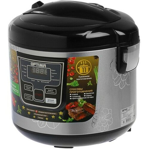 Мультиварка OPTIMA MC-5101 900 Вт 5 л 11 программ серебристаячерная 611100₽