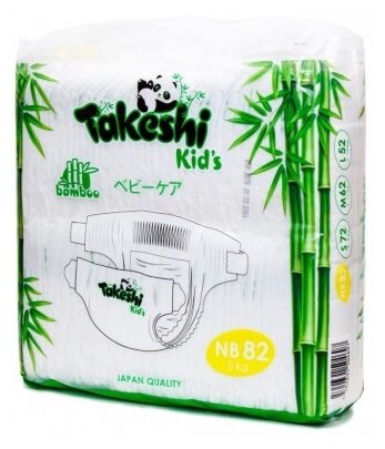 Takeshi подгузники бамбуковые Kid's NB (0-5 кг) 82 шт