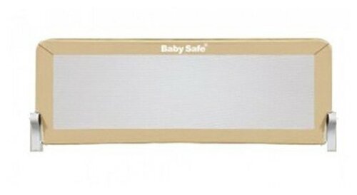 Baby Safe Барьер на кроватку 180 х 66 см XY-002C1.SC, 180х66 см, бежевый
