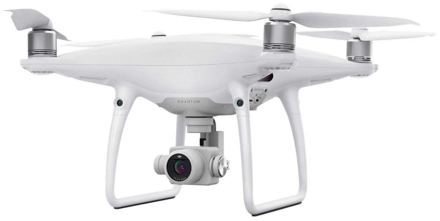 Квадрокоптер DJI Phantom 4 PRO Plus v 2.0, белый