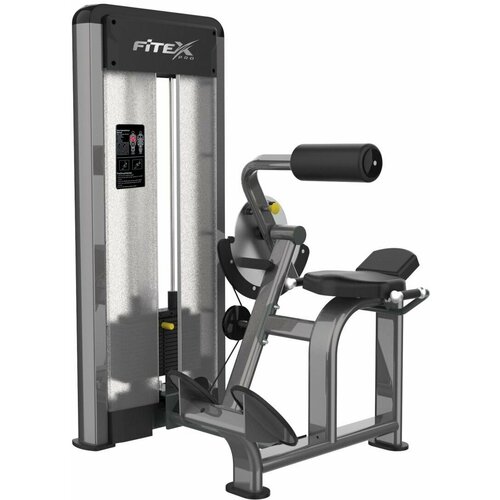 Разгибатель спины FITEX FTX-61A17