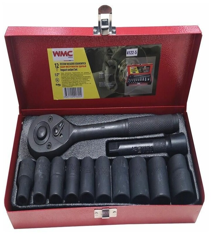 Набор инструментов WMC Tools (12 предм.) WMC-4122-5 черный/красный