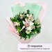 Букет из альстромерии, орхидеи и писташи, цветочная композиция из 4 шт 50 см цветы живые букет от Лэтуаль Flowers