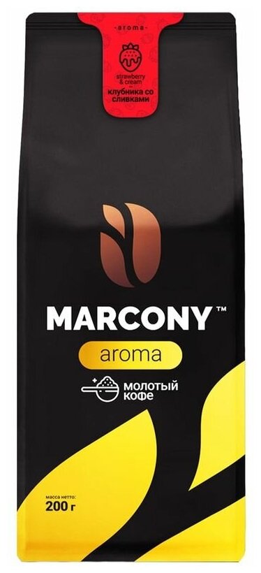 Кофе в зернах Marcony AROMA Клубника со сливками - фотография № 4