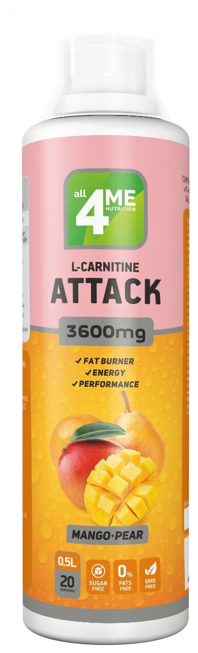 4Me Nutrition L-Carnitine Attack 3600 500  (-)