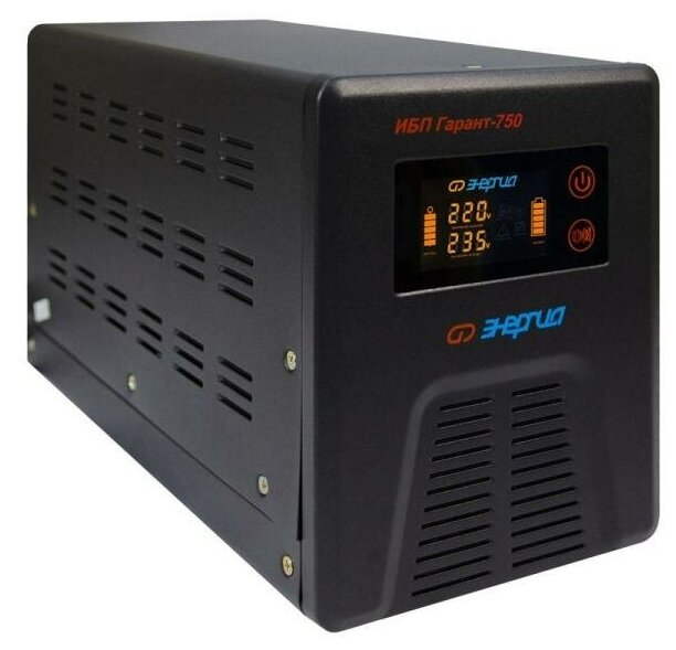 ИБП энергия Гарант-750 12V, выходное напряжение 220В±3 %(инверторный режим), 220В ±10% (питание от с