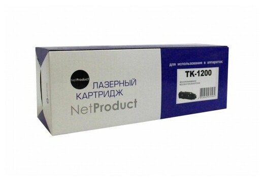 Тонер-картридж NetProduct (N-TK-1200) для Kyocera Ecosys M2235/2735/2835/P2335, 3K