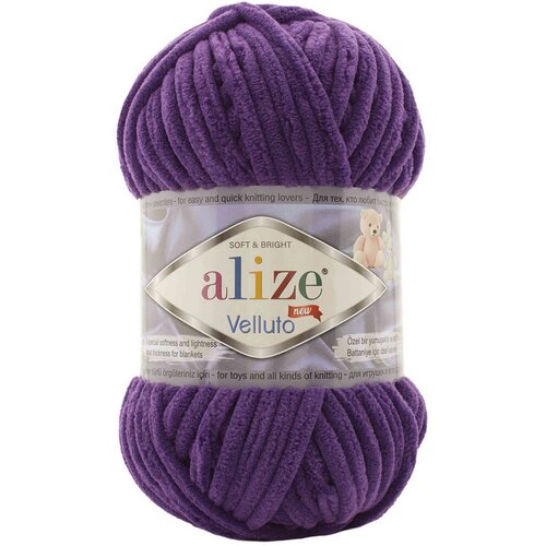 фото Пряжа alize velluto темно-фиолетовый (44), 100%микрополиэстер, 68м, 100г, 1шт