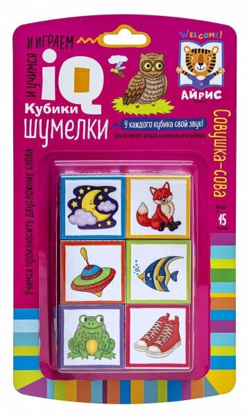 Книга Умные кубики. Шумелки. 6 штук. Логопедические кубики. Совушка-сова. 1+. - фото №4
