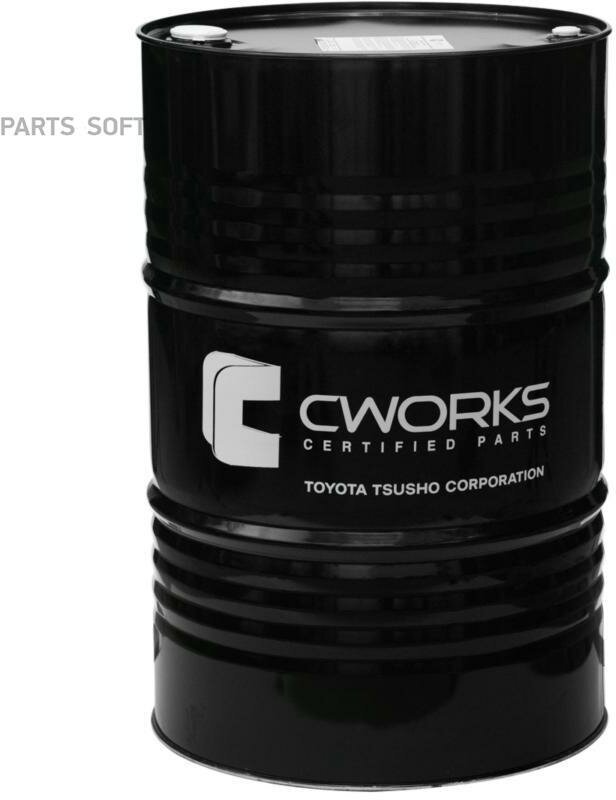 CWORKS A110R1210 Масо моторное 0W-20 GF-5, 210L