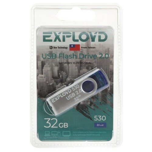 Флешка Exployd 530, 32 Гб, USB2.0, чт до 15 Мб/с, зап до 8 Мб/с, синяя флешка exployd 530 4 гб usb2 0 чт до 15 мб с зап до 8 мб с красная