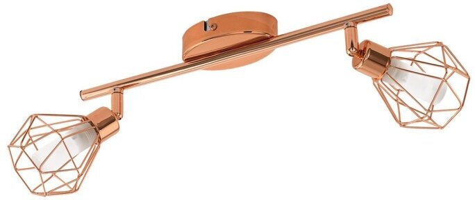 Светодиодный спот Eglo Zapata 95546