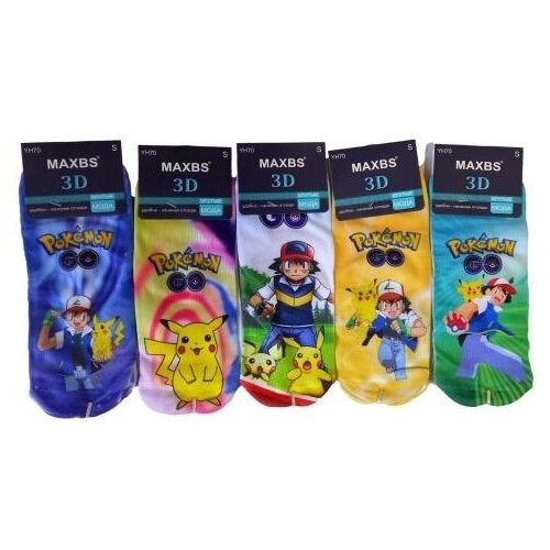 фото Носки maxbs для мальчиков, 3 пары, размер s (3-5 лет), мультиколор, белый