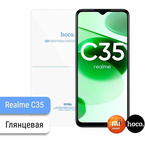 Защитная гидрогелевая пленка для Realme C35 дисплей для realme c35 черный