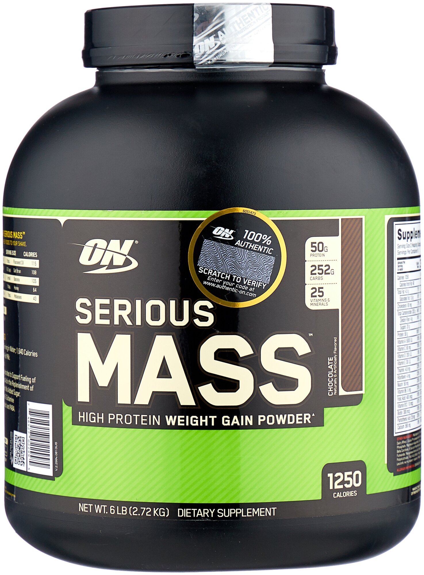 OPTIMUM NUTRITION Serious Mass (Банка) 6 lb (2.72 кг) (Chocolate)