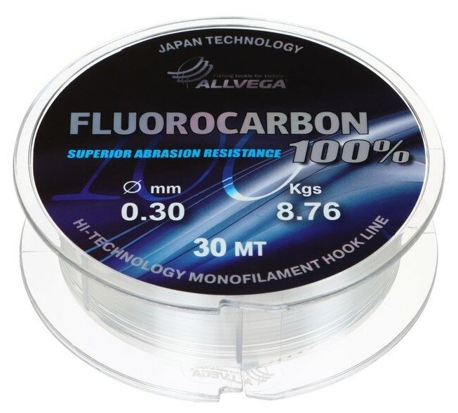 ALLVEGA Леска монофильная ALLVEGA FX Fluorocarbon 100%, диаметр 0.30 мм, тест 8.76 кг, 30 м, прозрачная